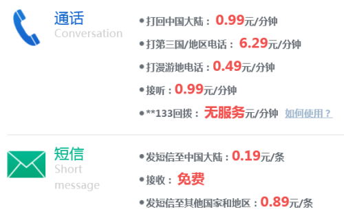 手机澳门最快开奖网站