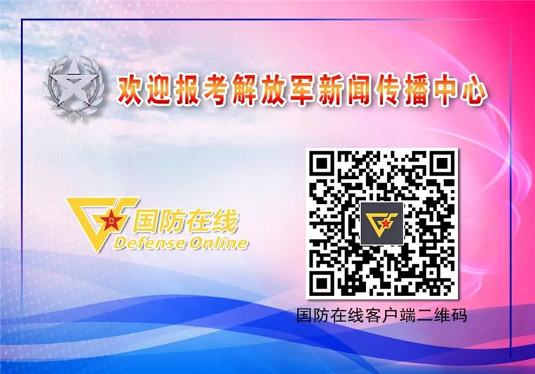 解放军新闻传播中心网址，权威信息的汇聚与传播，解放军新闻传播中心网址，权威信息的汇聚传播平台