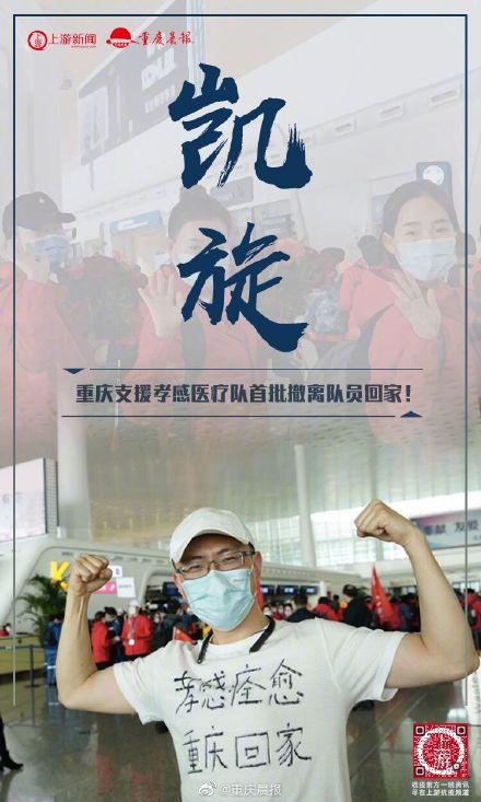 孝感空十五军机场会搬迁吗？探究与解析，孝感空十五军机场搬迁可能性探究与解析