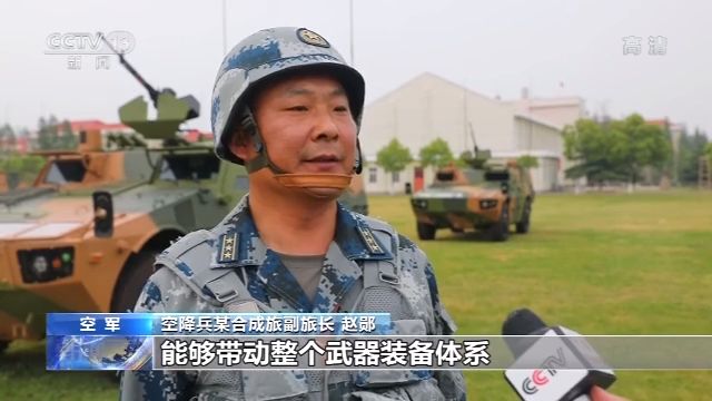 空降兵第15军各旅旅长概览，空降兵第15军各旅旅长概览及职责解析