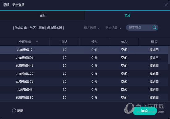 澳门六奖和彩开奖结果，揭秘彩票背后的故事，澳门六奖和彩开奖揭秘，彩票背后的故事