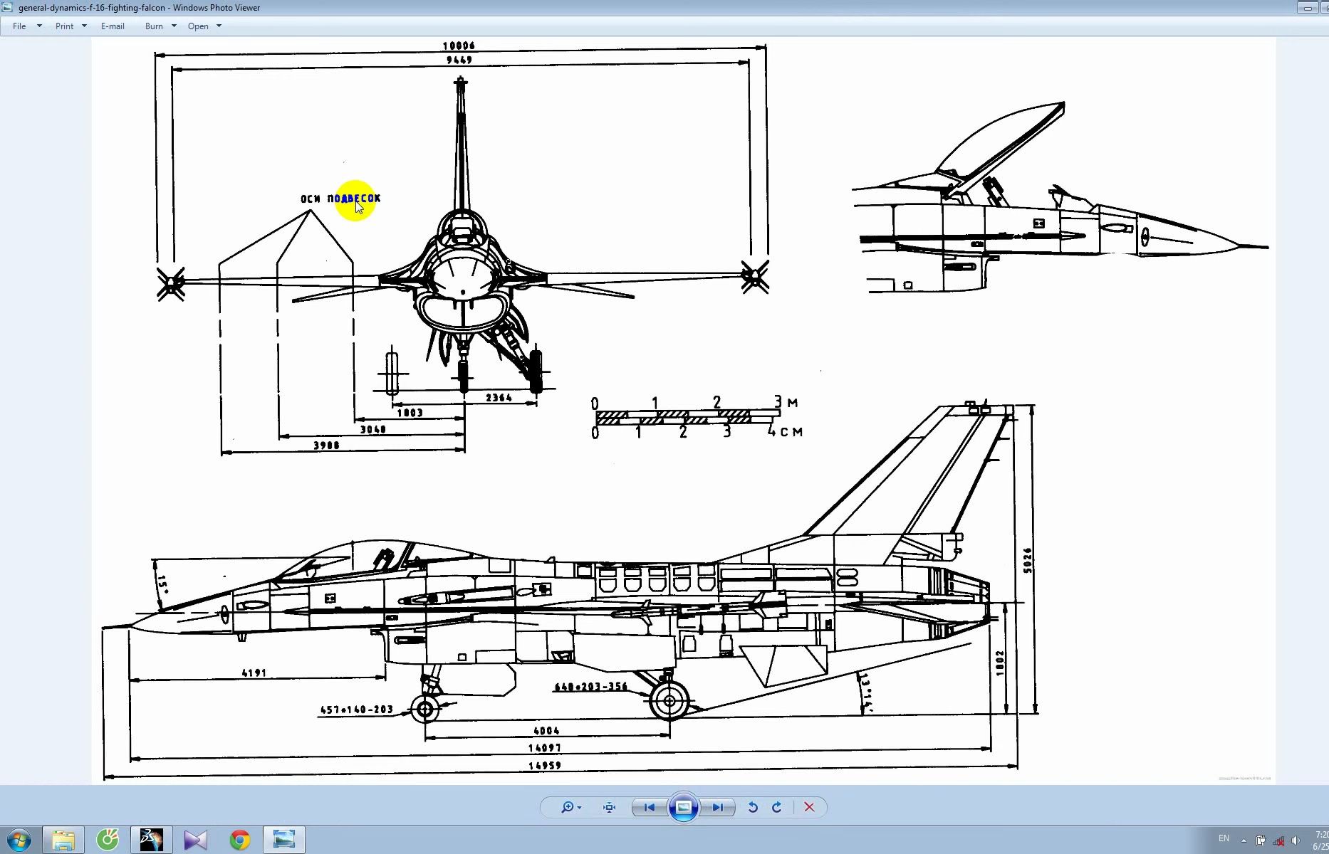 探索F-16战斗机的三视图,深度解析其设计魅力,F-16战斗机三视图详解,设计魅力的深度探索