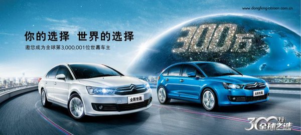 东风61，研发进展与未来展望，东风61研发进展及未来展望