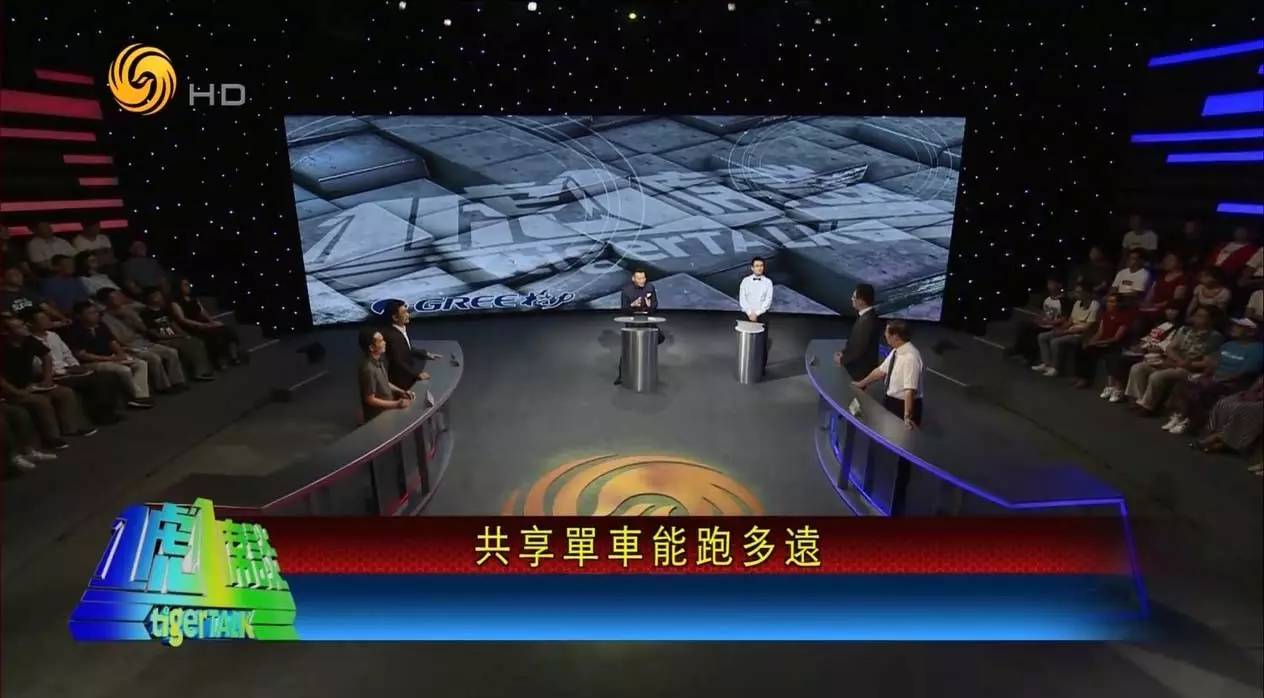凤凰卫视预告2013年军事展望，揭秘全球军事动态与大国博弈，凤凰卫视预告揭秘全球军事动态与大国的博弈，2013年军事展望展望