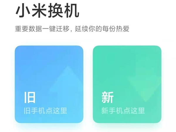 新澳门一码一码100，探索与体验的独特魅力，新澳门一码一码的独特魅力，探索与体验之旅