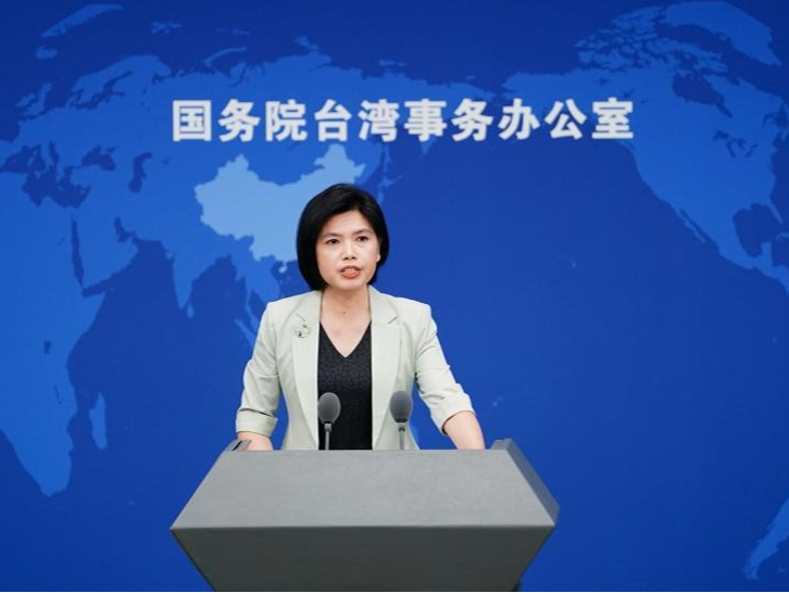 台湾最新消息与动态直播，2023年11月24日深度报道，台湾最新消息与深度报道，2023年11月24日动态直播更新
