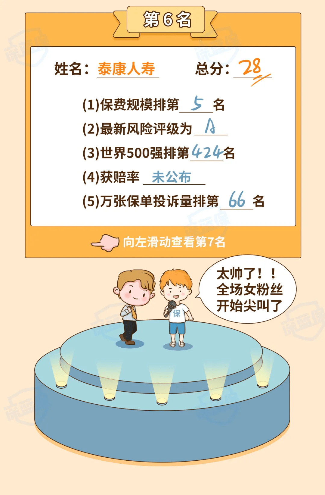 时事新闻最新素材2021年11月，全球热点事件深度解析，全球热点事件深度解析，时事新闻最新素材（2021年11月）