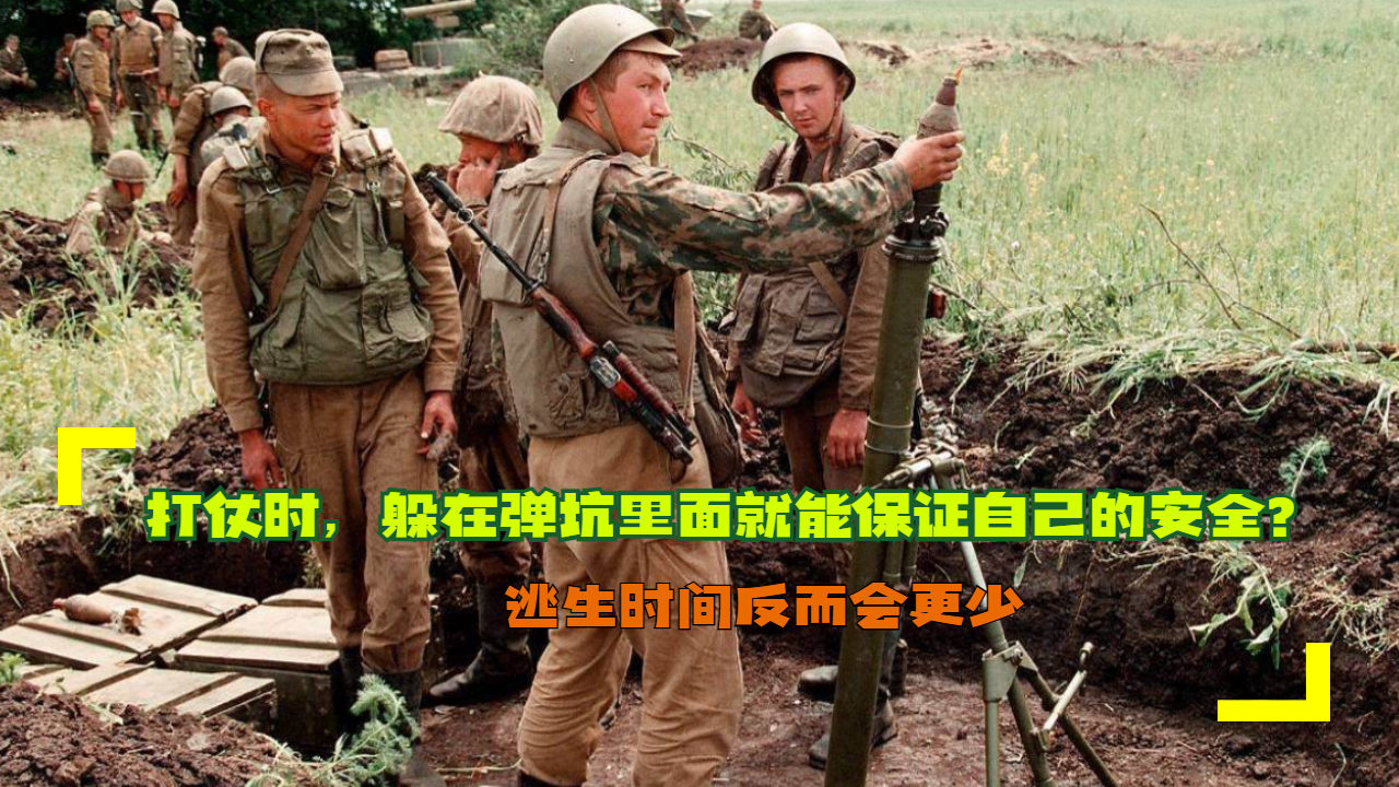打仗时候哪个城市安全些，深度探讨战争时期的城市安全因素，战争时期城市安全因素深度探讨，哪些城市更安全？