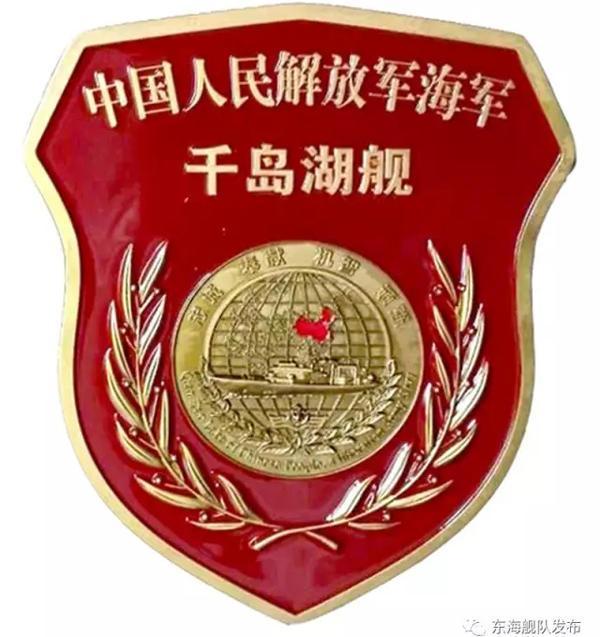 千岛湖舰武器装备，展现中国海军力量的重要一环，千岛湖舰武器装备，揭示中国海军力量的关键一环