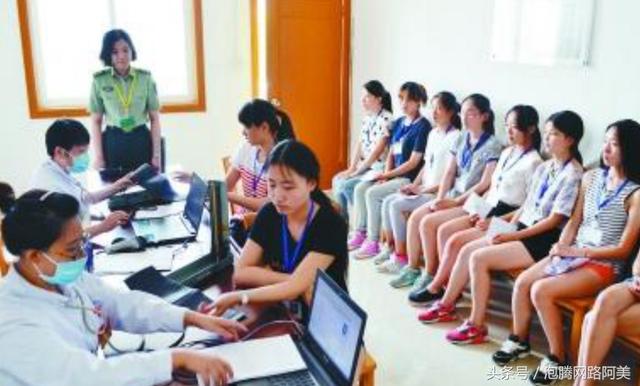 女兵体检与男兵体检的区别，女兵体检与男兵体检差异解析