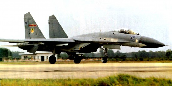 辽宁空军基地概览，辽宁空军基地全景解析