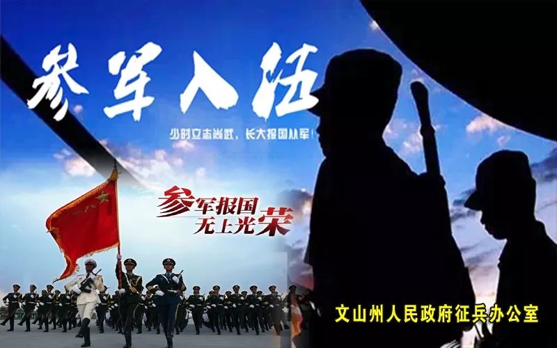 江苏征兵宣传片，新时代的英雄崛起，江苏征兵宣传片，新时代英雄的崛起之路