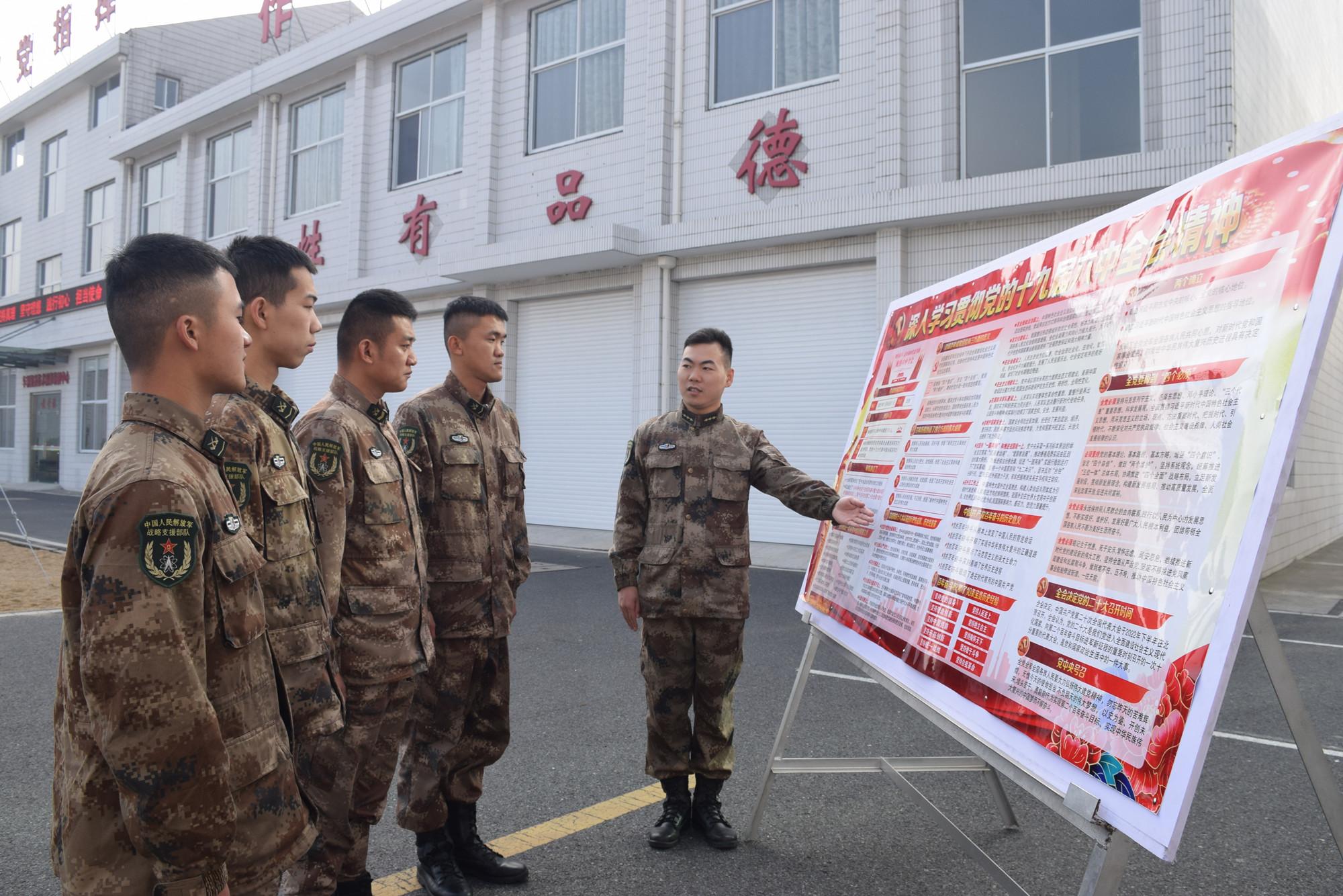 战略支援军在现代化战争中的多重角色与重要性，战略支援军在现代化战争中的多重角色与核心重要性