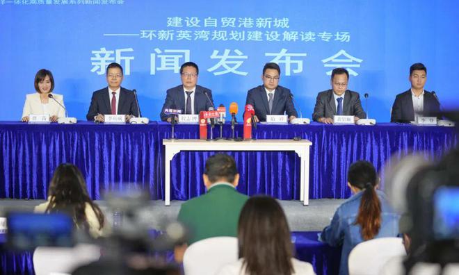 今天重大新闻，新英新闻引领全球资讯潮流，新英新闻引领全球资讯潮流，今日重大新闻速递