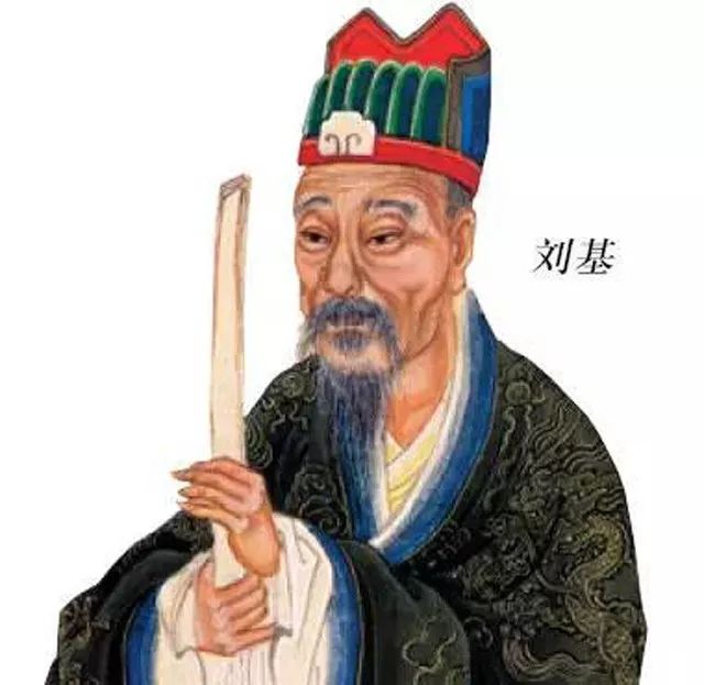 刘伯温四不像一肖特，神秘预言与传奇人生，刘伯温传奇人生，四不像一肖特与神秘预言探秘