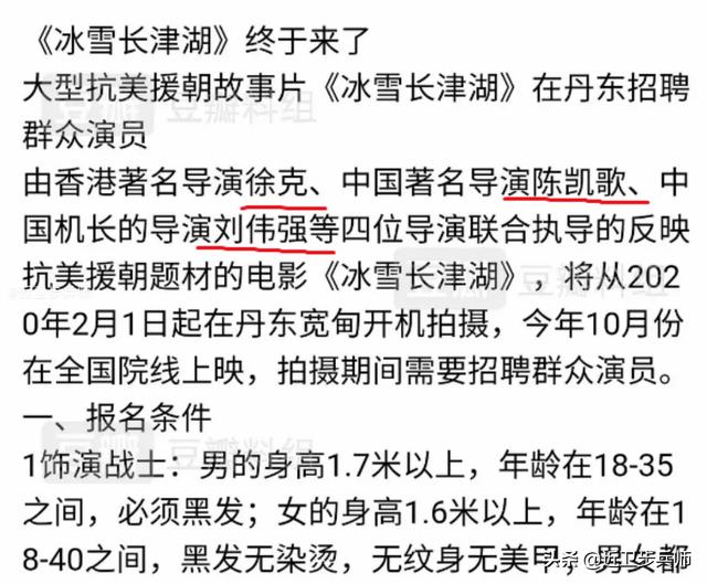 财经 第392页