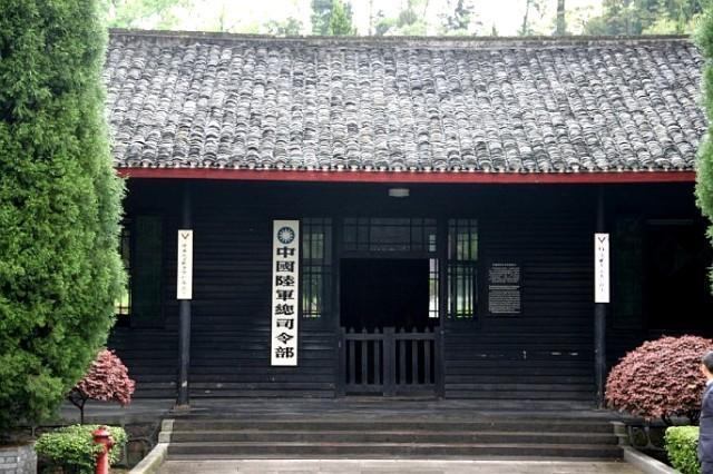 北京陆军司令部大院的岁月印记，北京陆军司令部大院的时光印记