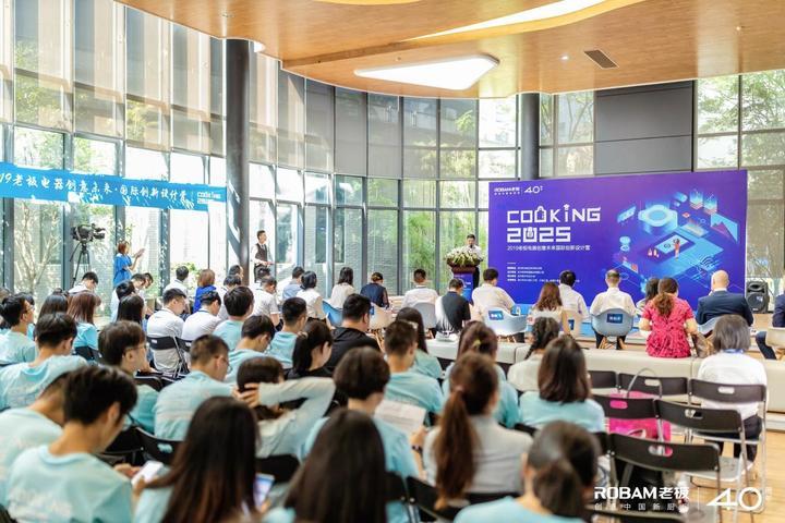 探索未来，澳门正版免费资本车的新篇章（2025展望），澳门资本车新篇章展望，探索未来，正版免费，共赴2025新篇章