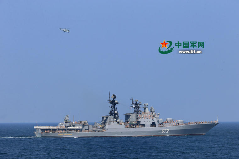 中国海军572舰，时代的骄傲与力量的象征，中国海军572舰，时代骄傲与力量象征