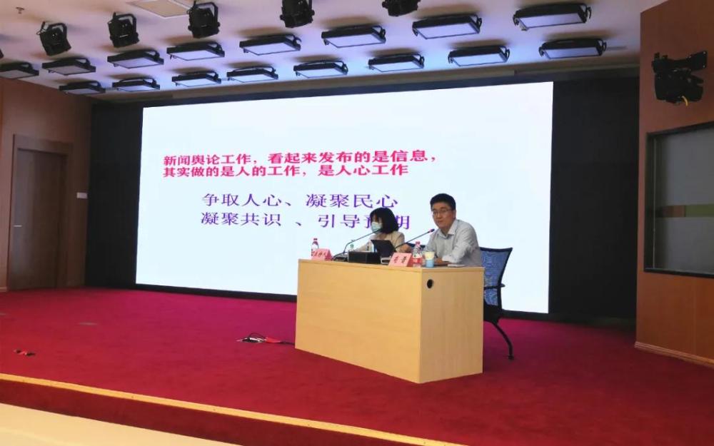 王中王一肖一特一中一MBA与大众网，探索成功之路与未来趋势，王中王一肖一特一中一MBA与大众网，探索成功之路与未来趋势展望