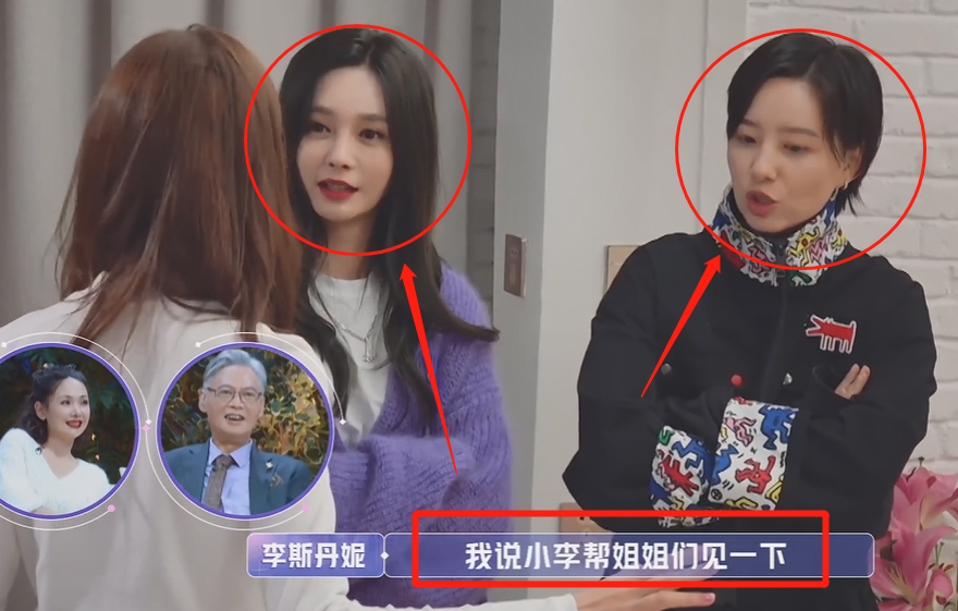 军事观察室最新一期与沈梦辰的独特视角，军事观察室携手沈梦辰，独特视角揭秘最新军事动态