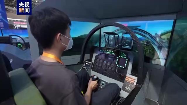 中国空军招飞网资料下载指南，中国空军招飞网资料下载指南，一站式获取飞行学员招募信息