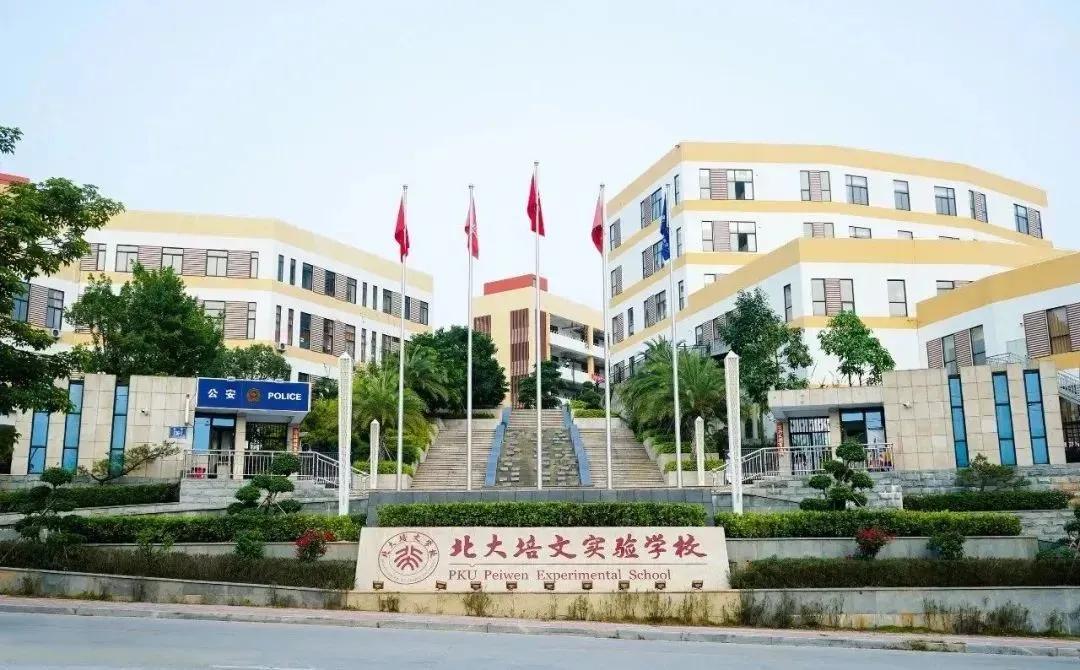 泉州实验中学复读之路，探索与成长，泉州实验中学复读之路，探索与成长之旅