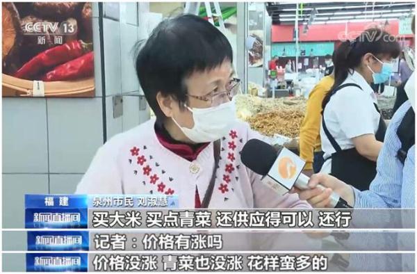 泉州旅游攻略，三天两夜的文化之旅，泉州三天两夜文化之旅攻略