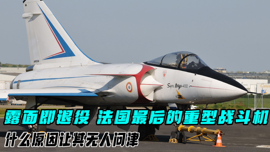 世界十大火箭炮排行榜，揭示现代火力投射的巅峰之作，世界十大火箭炮排行榜，现代火力投射技术的巅峰之作揭秘
