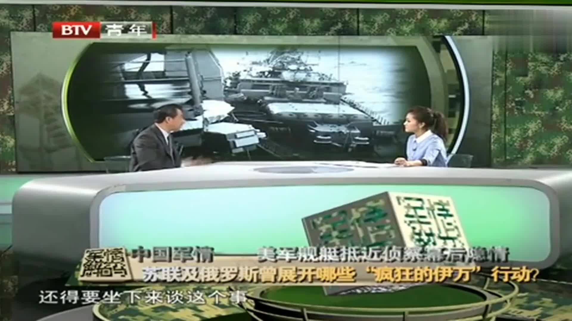 凤凰军事网军事聊吧，深度解析与前瞻，凤凰军事网军事聊吧，深度解析与前瞻展望