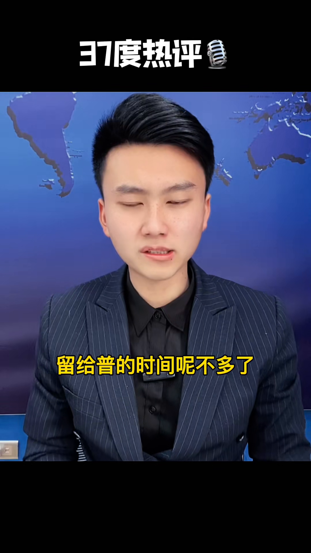 俄乌冲突，国际新闻消息深度解析（2月版），俄乌冲突深度解析，国际新闻消息速递（2月版）