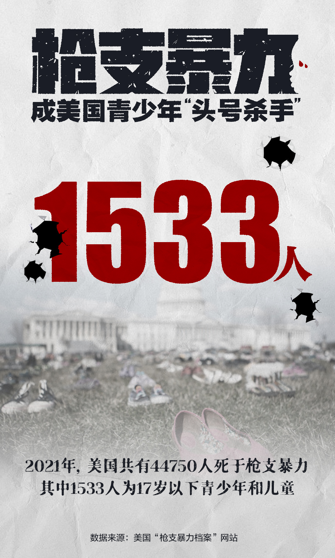 国际观察杂志在线阅读，全球视野下的深度洞察，全球视野下的深度洞察，国际观察杂志在线阅读