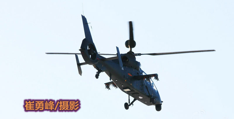 直-19武装直升机的宽度解析，直-19武装直升机宽度解析
