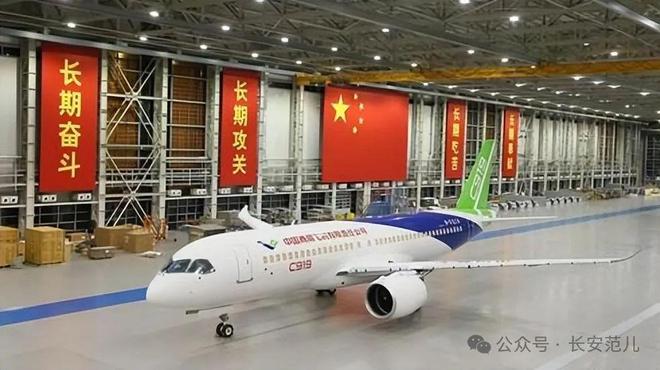 C919并非对地攻击机，C919并非对地攻击机，揭秘真实功能与定位