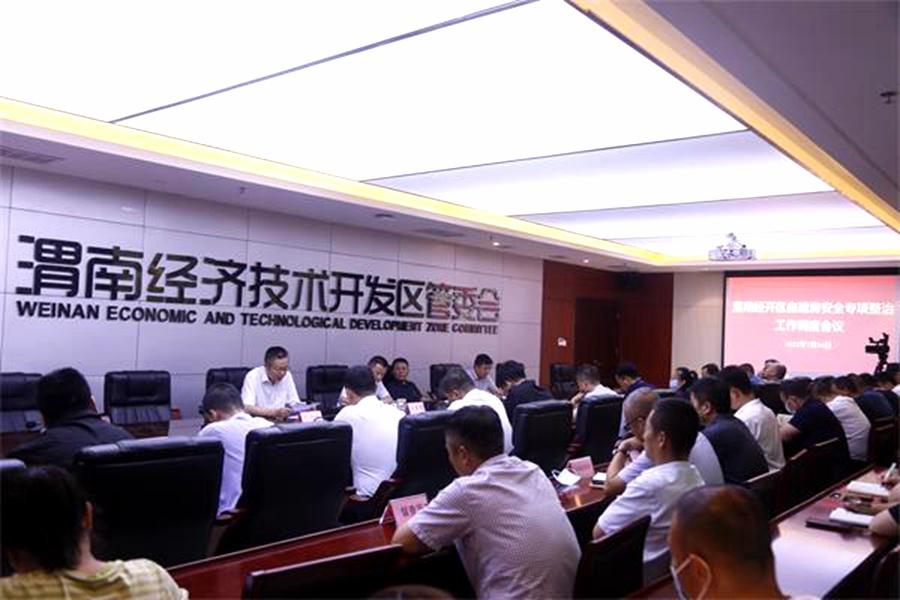 真相与未来展望