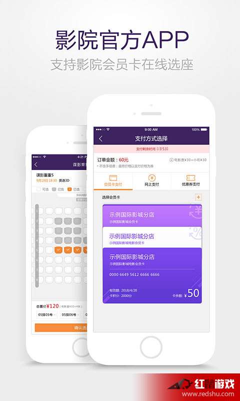 今日资讯APP下载，掌握最新信息的便捷渠道，今日资讯APP，便捷掌握最新信息的渠道