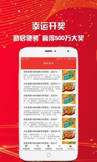 澳门资料大全2025，展望未来的繁荣与发展，澳门未来展望，繁荣与发展展望至2025年