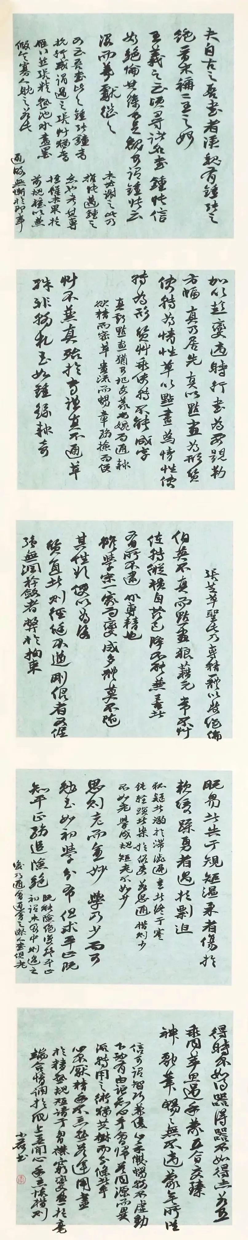 新闻摘抄20篇（最新消息），新闻快报，最新消息摘要二十篇