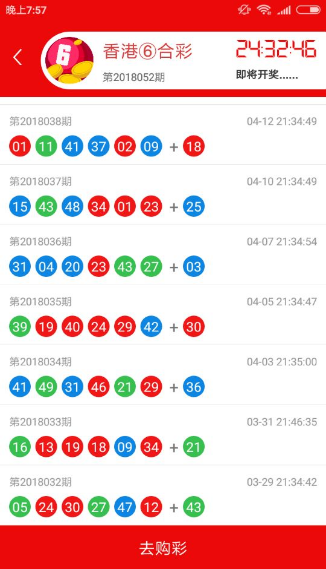 王中王澳门一肖中特，探索神秘预测背后的故事，王中王澳门一肖中特，揭开神秘预测背后的故事