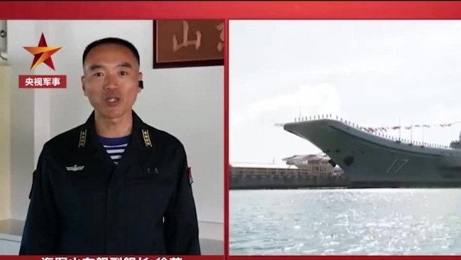 航母舰长戚帅，领航新时代的海军英雄，航母舰长戚帅，领航新时代的海军英雄之路