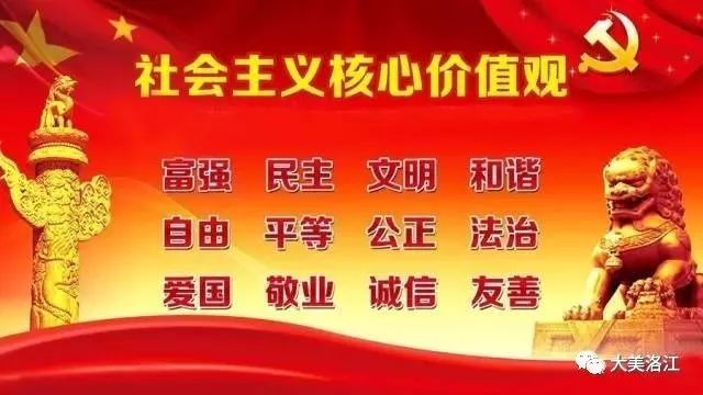 时事新闻回顾，聚焦十二月十三日的全球动态，时事新闻回顾，聚焦十二月十三日全球动态