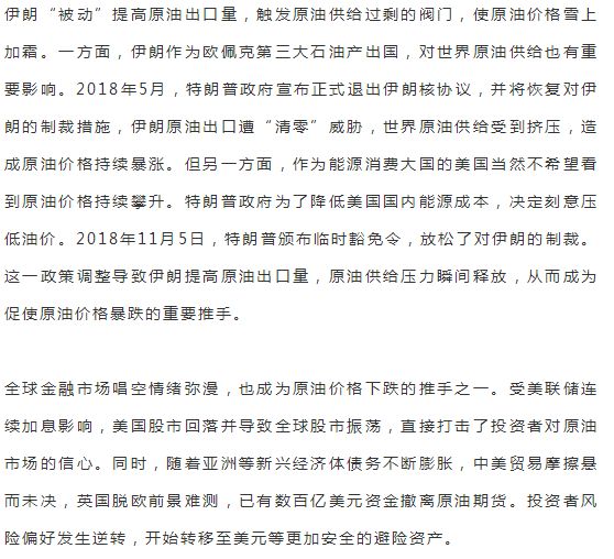 今日新闻摘抄，十条国际热点报道，今日国际热点新闻摘要，十条热点报道速递