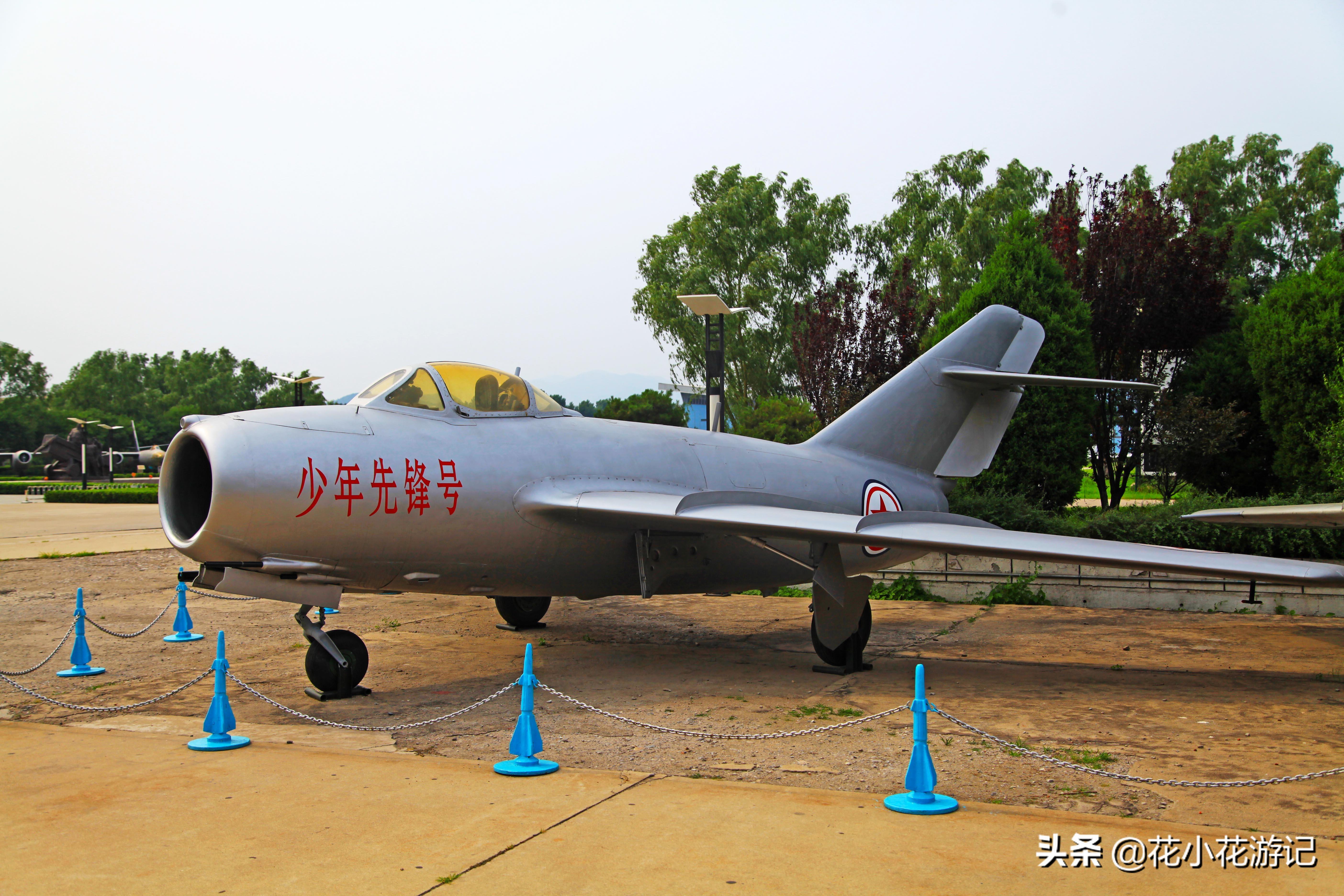 中国空军成立时间图片及其历史背景分析，中国空军成立时间图片及其历史背景深度解析