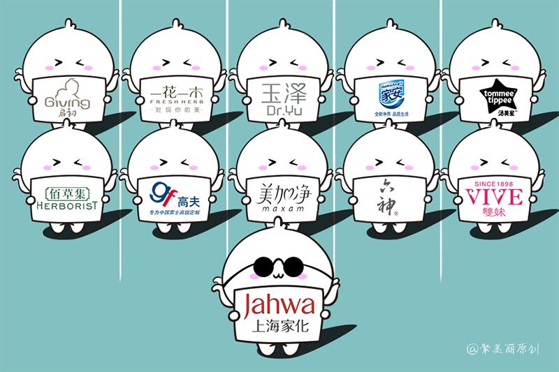 各国阅兵式口号，展现国家力量与荣耀，各国阅兵式口号，彰显国家力量与荣耀时刻