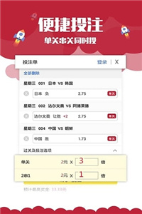 澳门正版资料大全免费版，探索与解析，澳门正版资料大全免费版，深度探索与解析