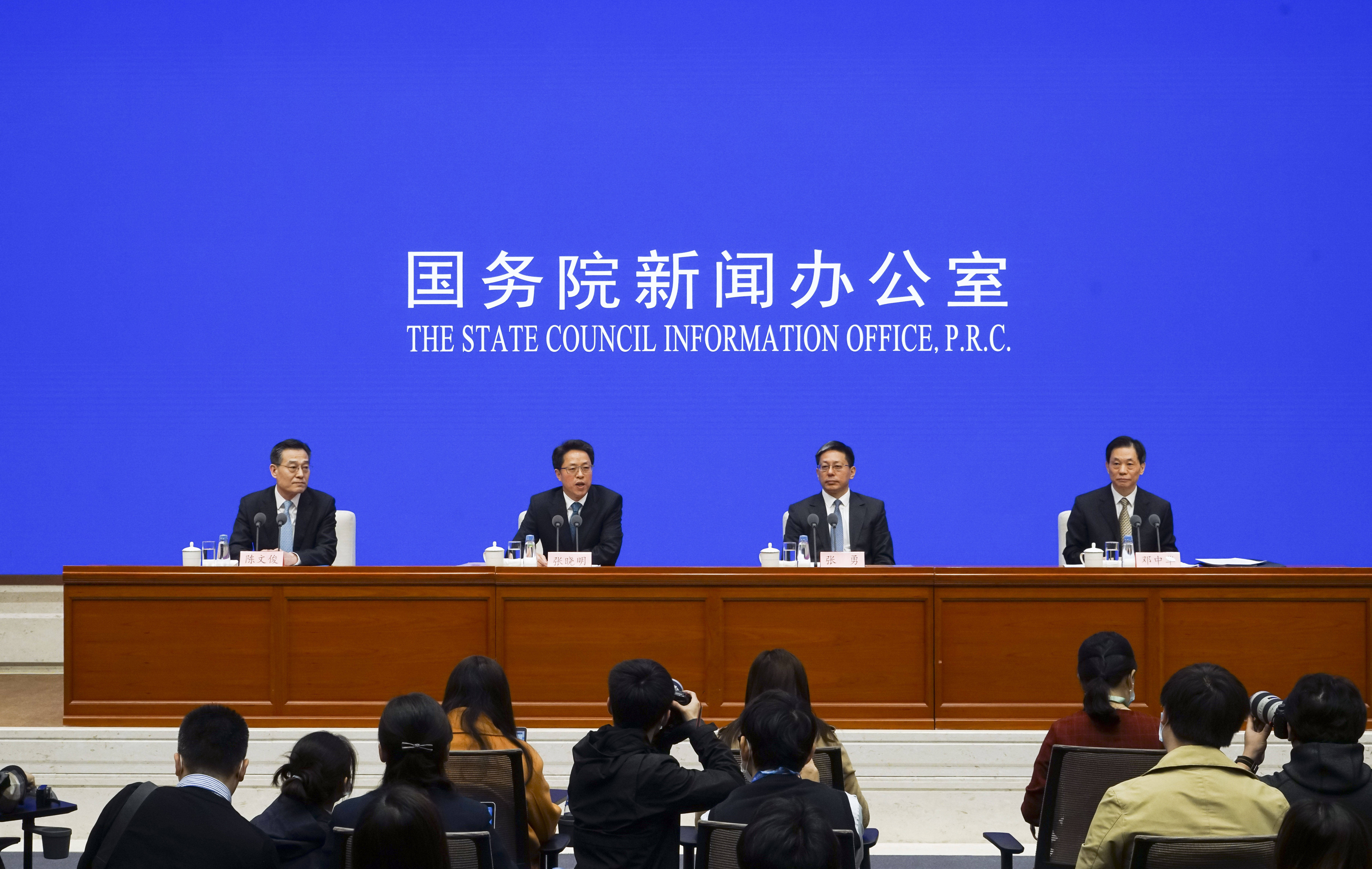 新闻发布会的意义，沟通桥梁与透明度的保障，新闻发布会，沟通桥梁的建设与透明度的保障