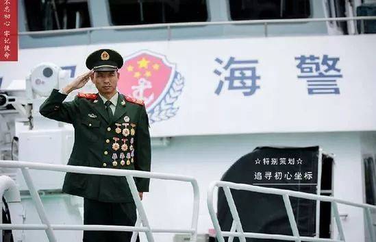海警职业生涯与转业决策，一般干多少年转业？，海警职业生涯与转业决策，通常多少年服役后选择转业？