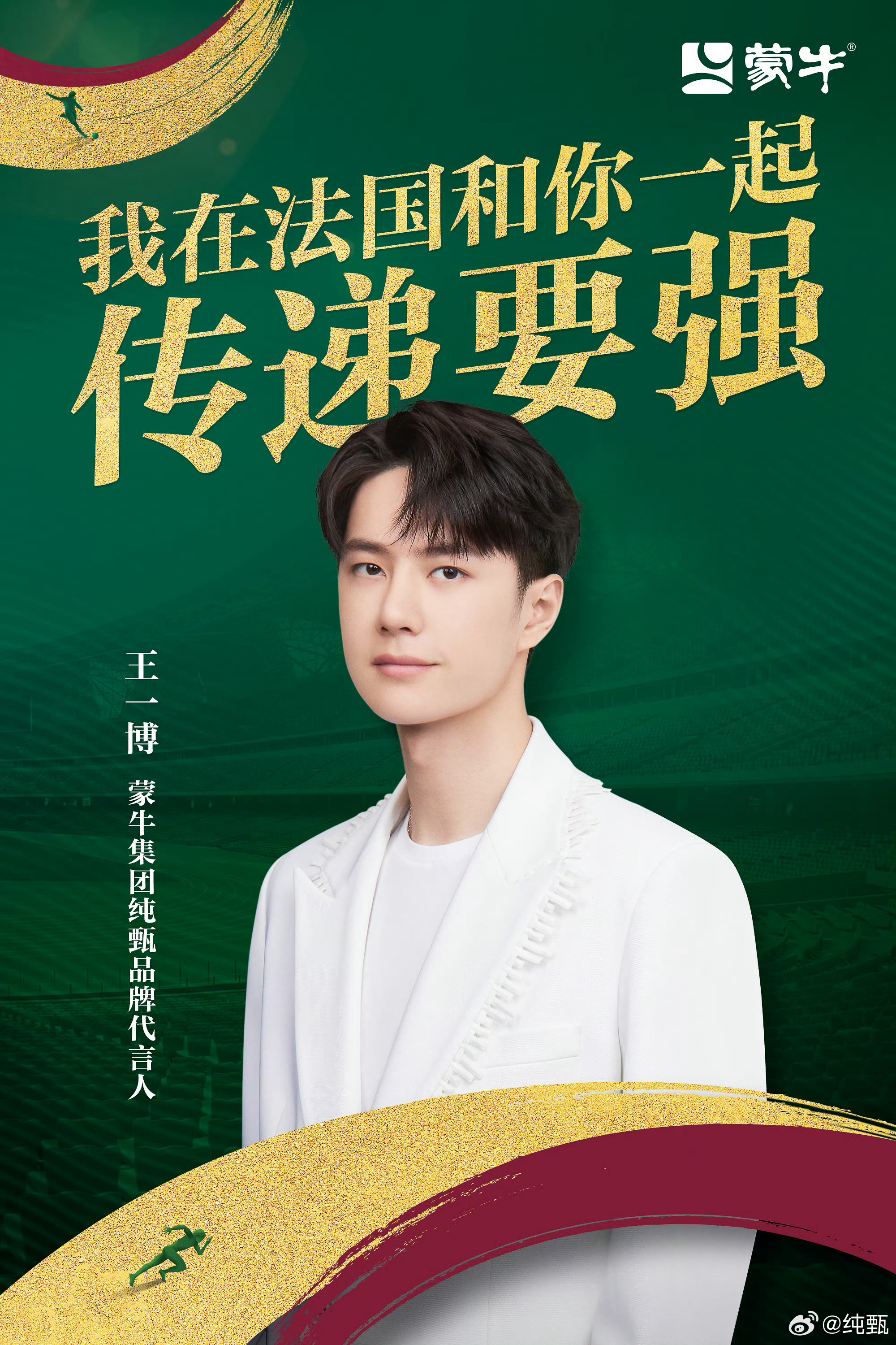 王中王一肖中特论坛，深度探讨与独特视角，王中王一肖中特论坛，深度探讨的独特视角