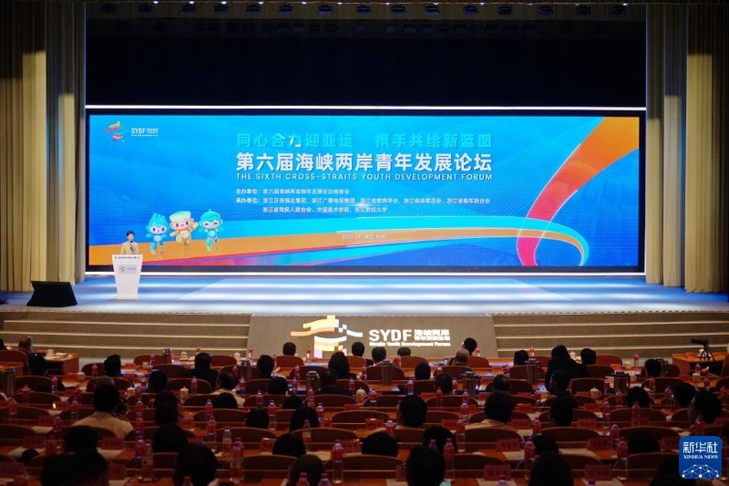 海峡两岸关系的新篇章，2019年6月5日的独特视角，海峡两岸关系新篇章，独特视角下的2019年6月5日观察