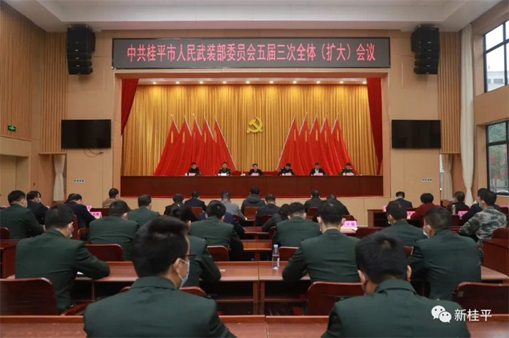 邹平市人民武装部官网，连接军民，共筑强军梦的重要桥梁，邹平市人民武装部官网，军民共筑强军梦的重要桥梁